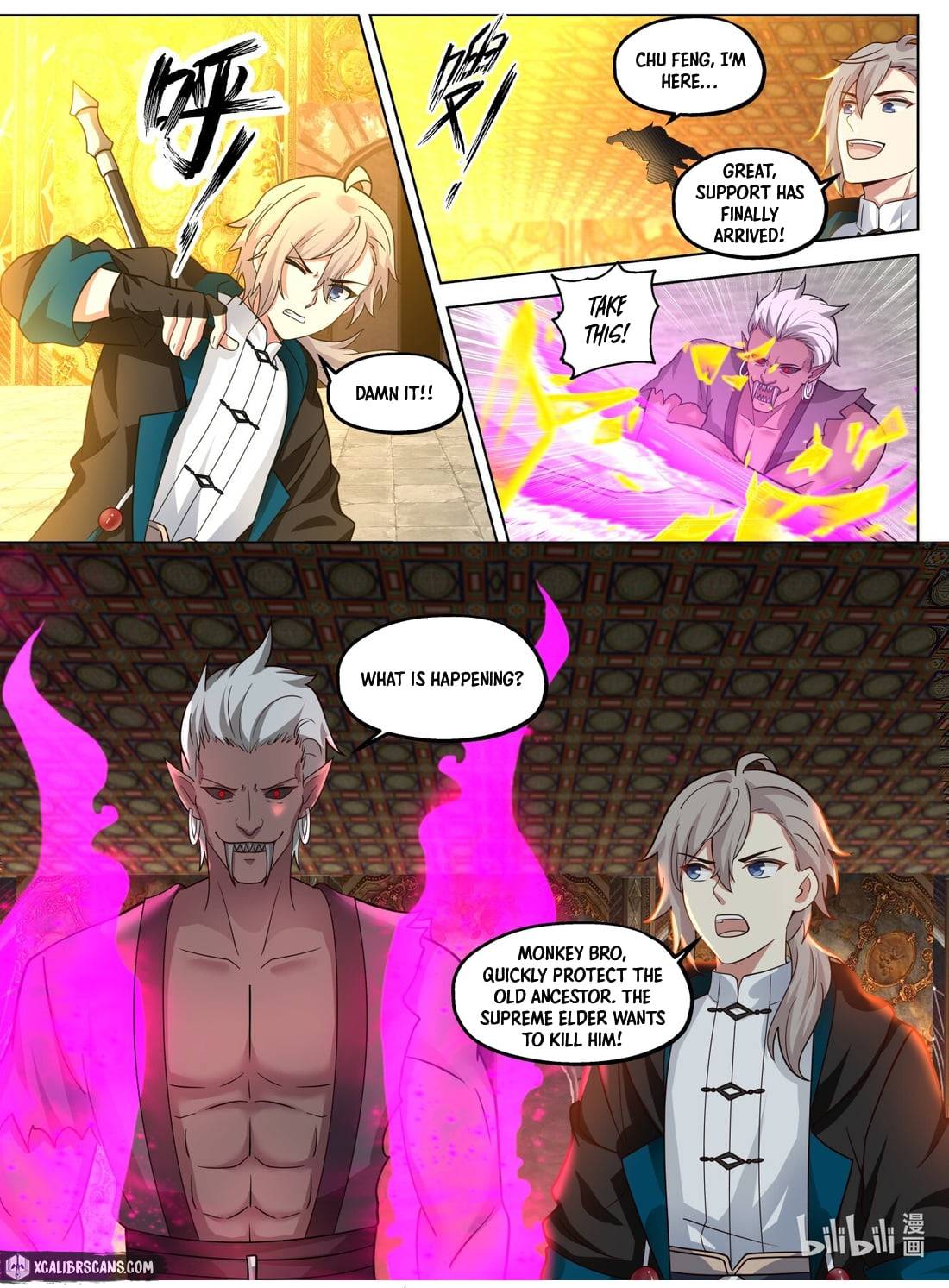 Martial God Asura chapter 391 page 7