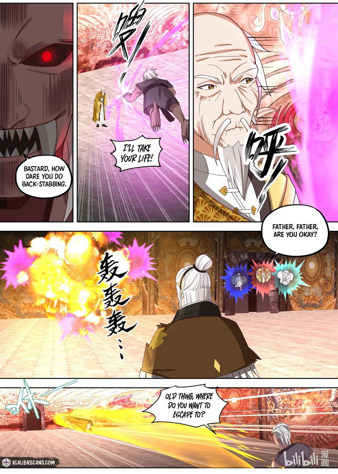 Martial God Asura chapter 391 page 8