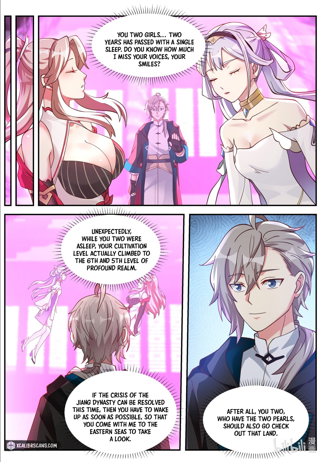 Martial God Asura chapter 393 page 2