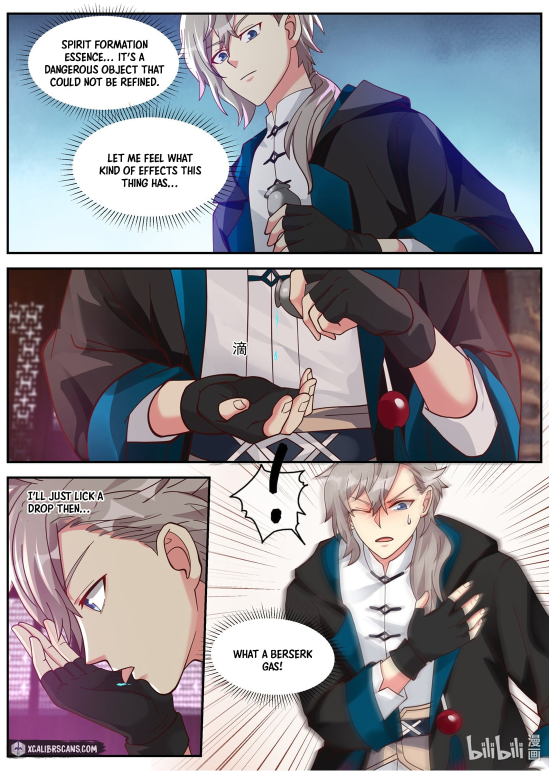 Martial God Asura chapter 393 page 3