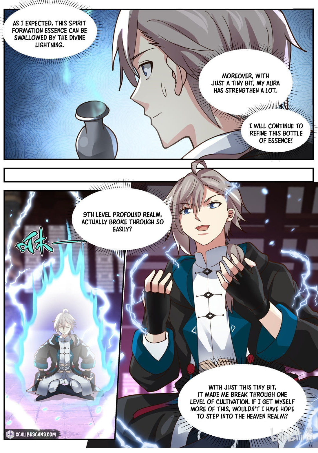 Martial God Asura chapter 393 page 5