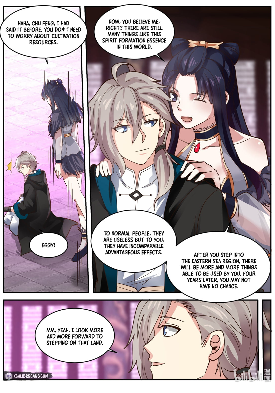 Martial God Asura chapter 393 page 6