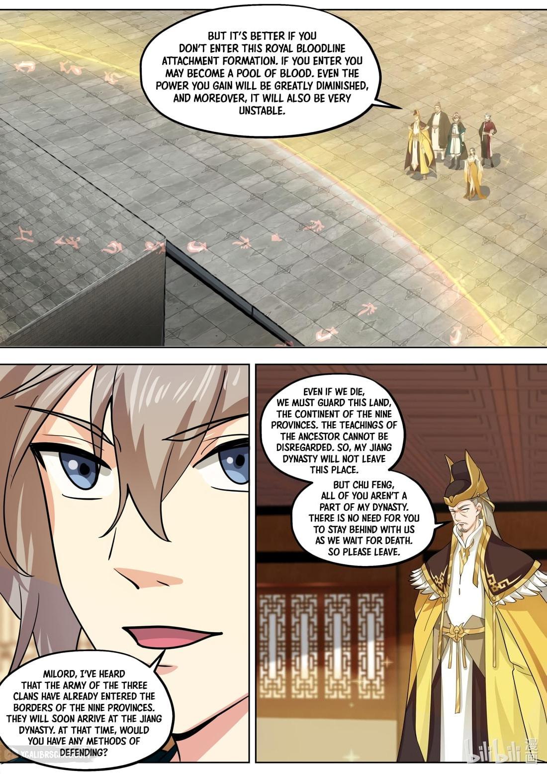 Martial God Asura chapter 395 page 2