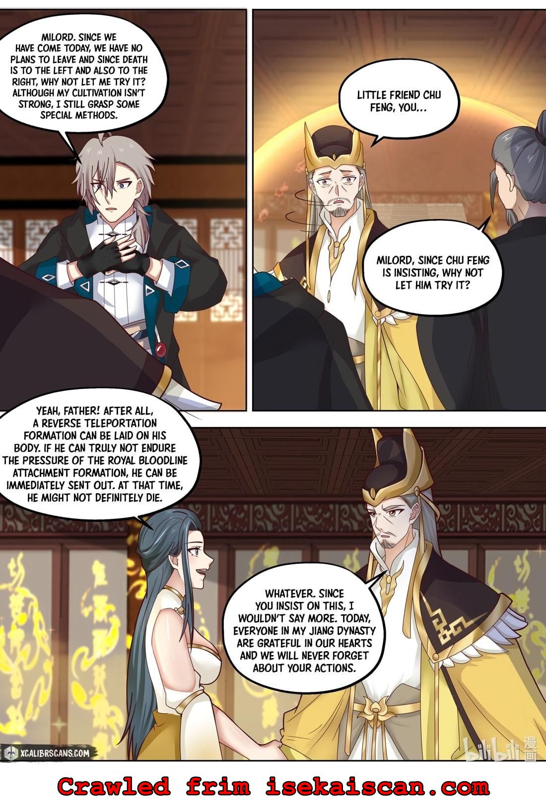 Martial God Asura chapter 395 page 3