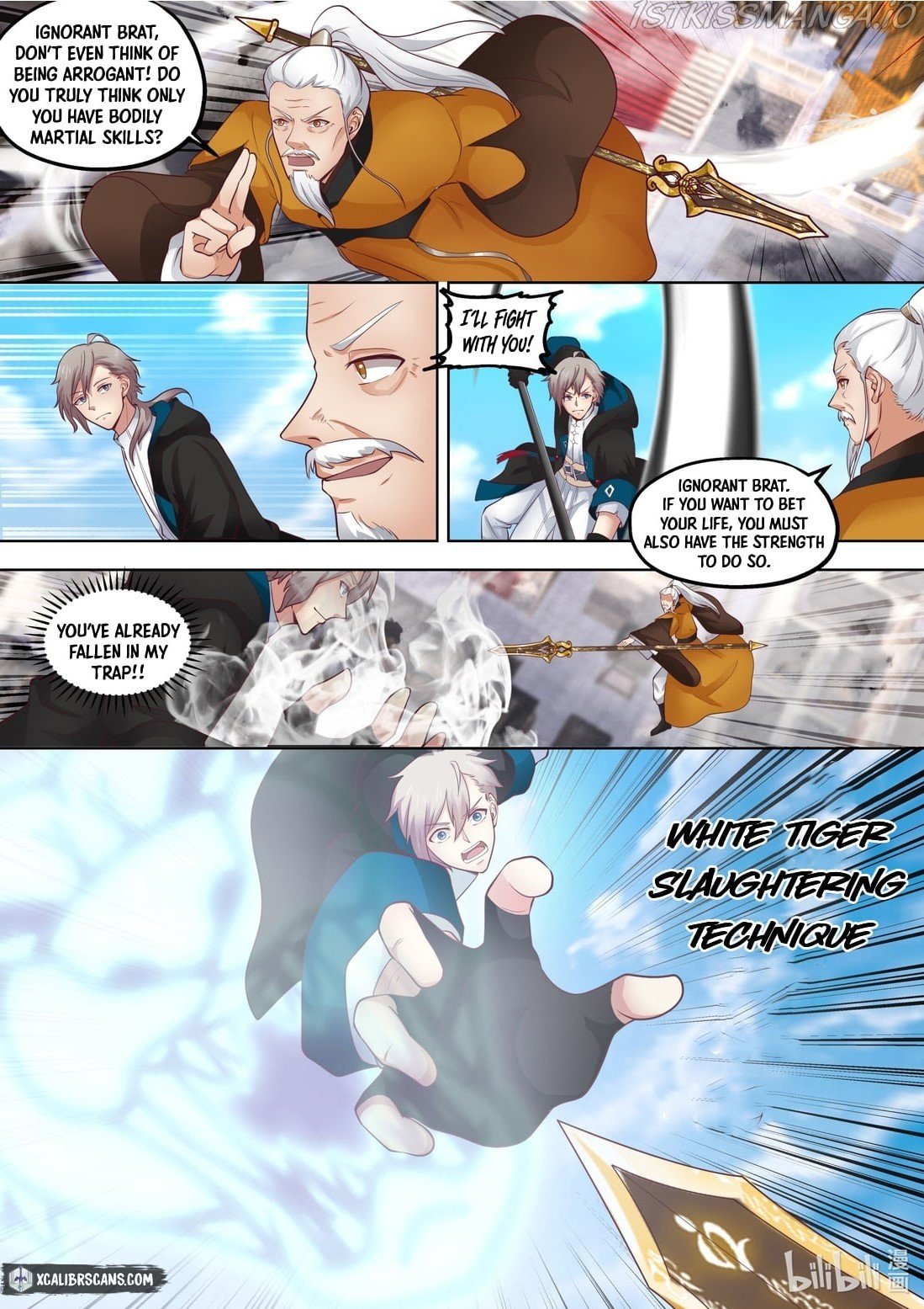 Martial God Asura chapter 398 page 2