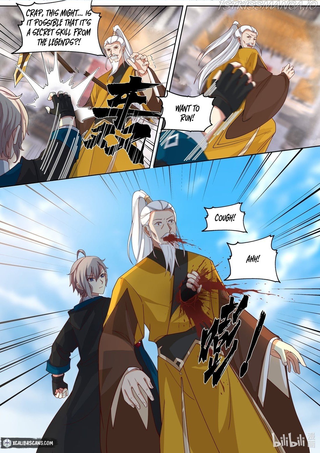 Martial God Asura chapter 398 page 3