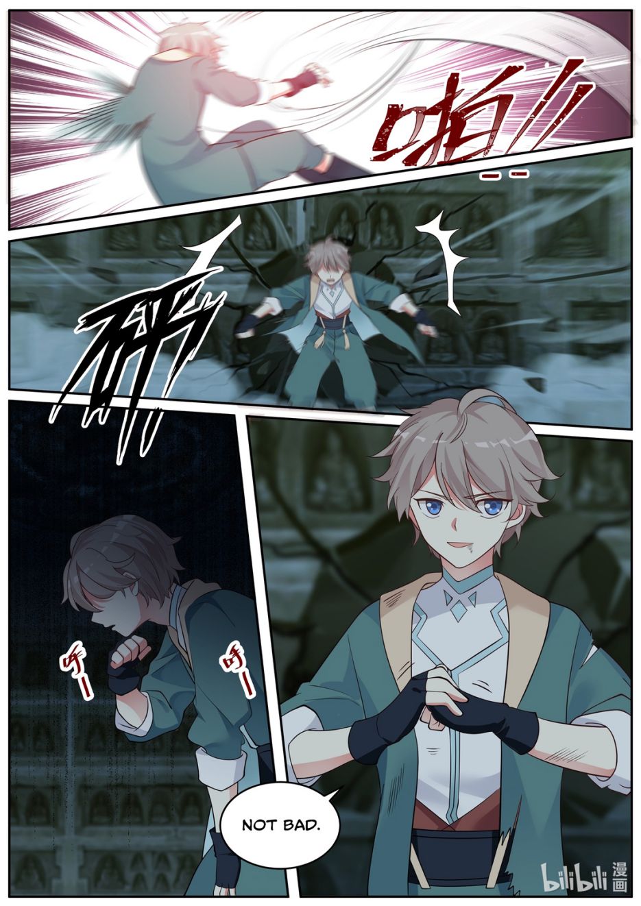 Martial God Asura chapter 4 page 4