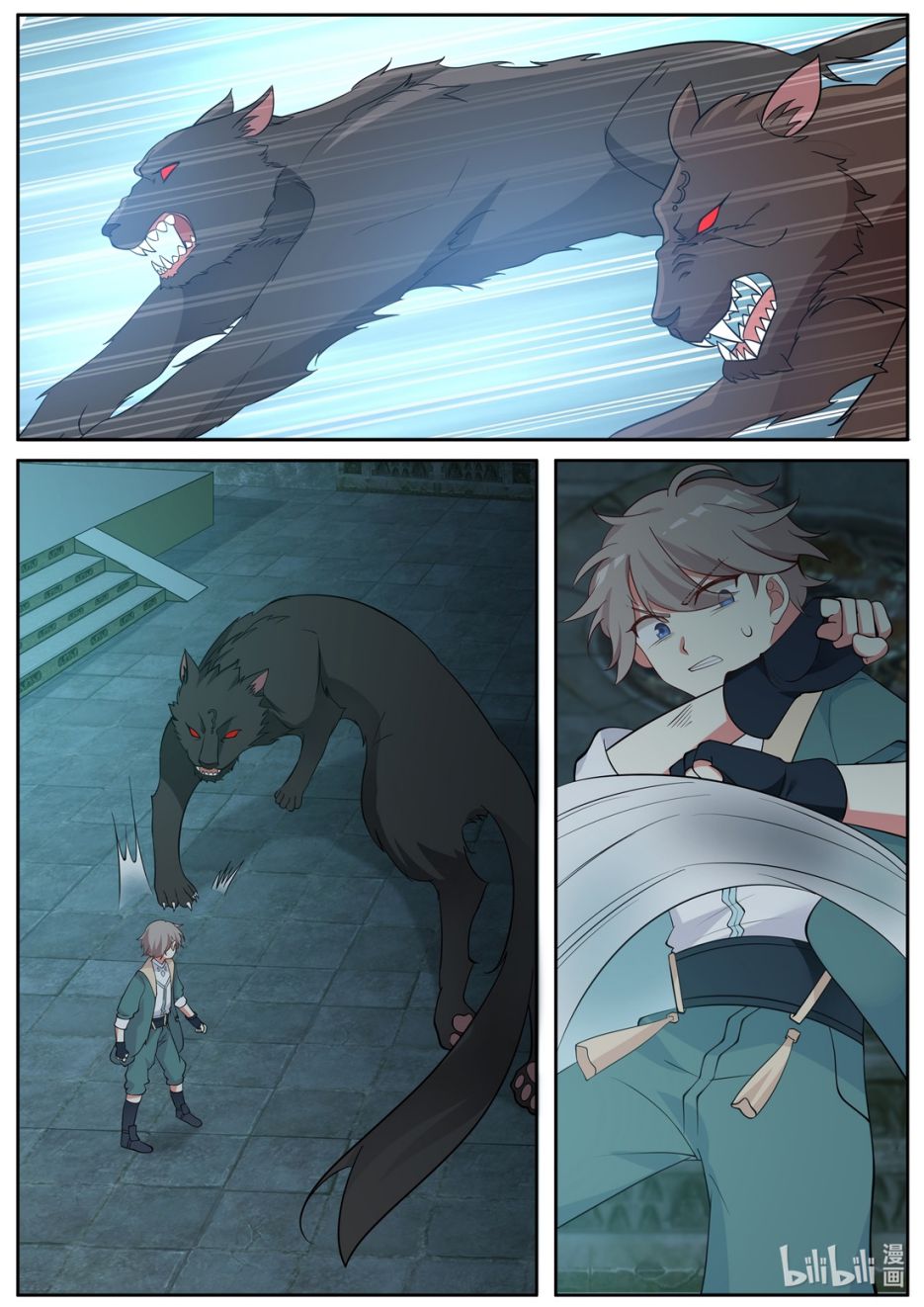 Martial God Asura chapter 4 page 6