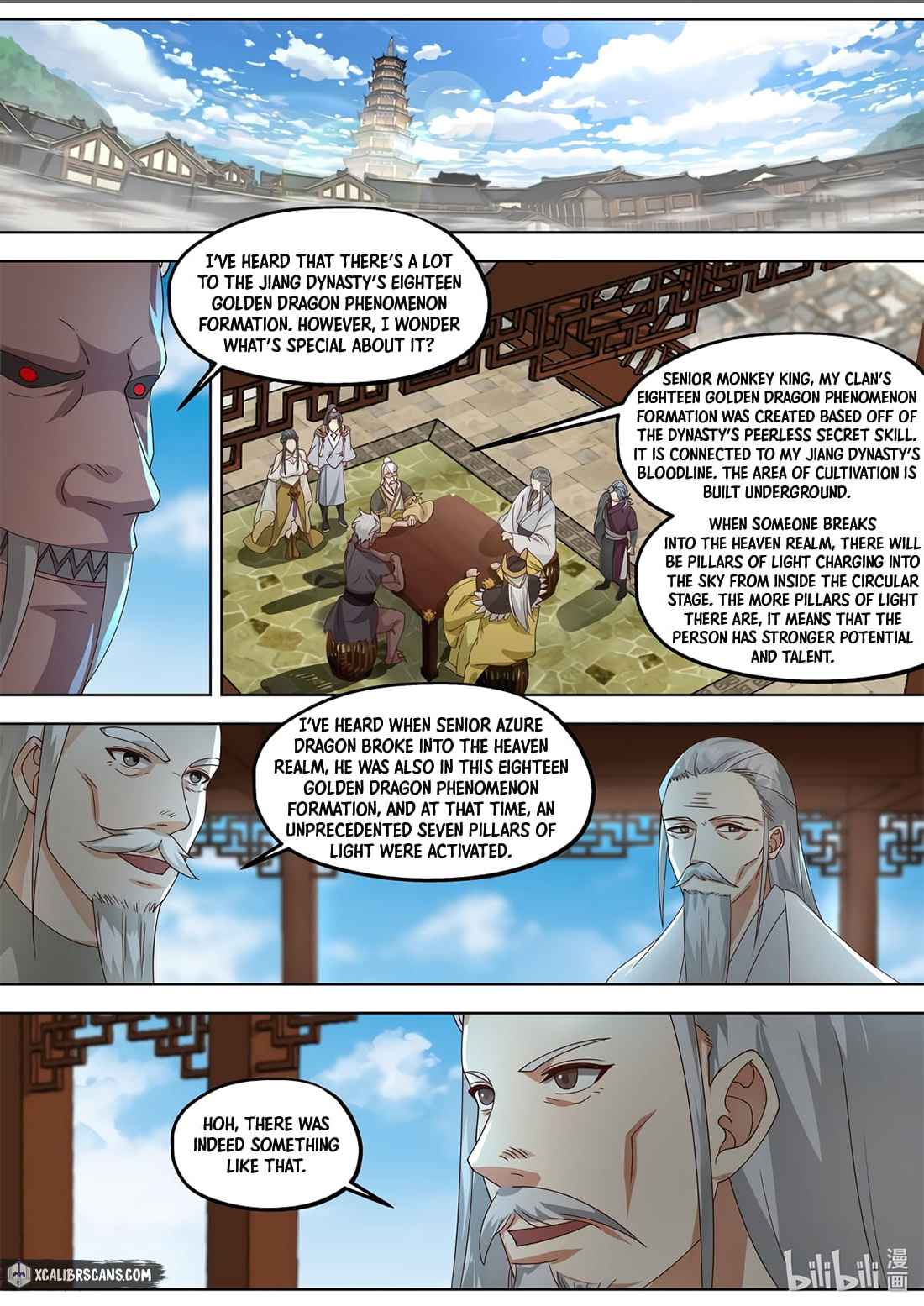 Martial God Asura chapter 404 page 2