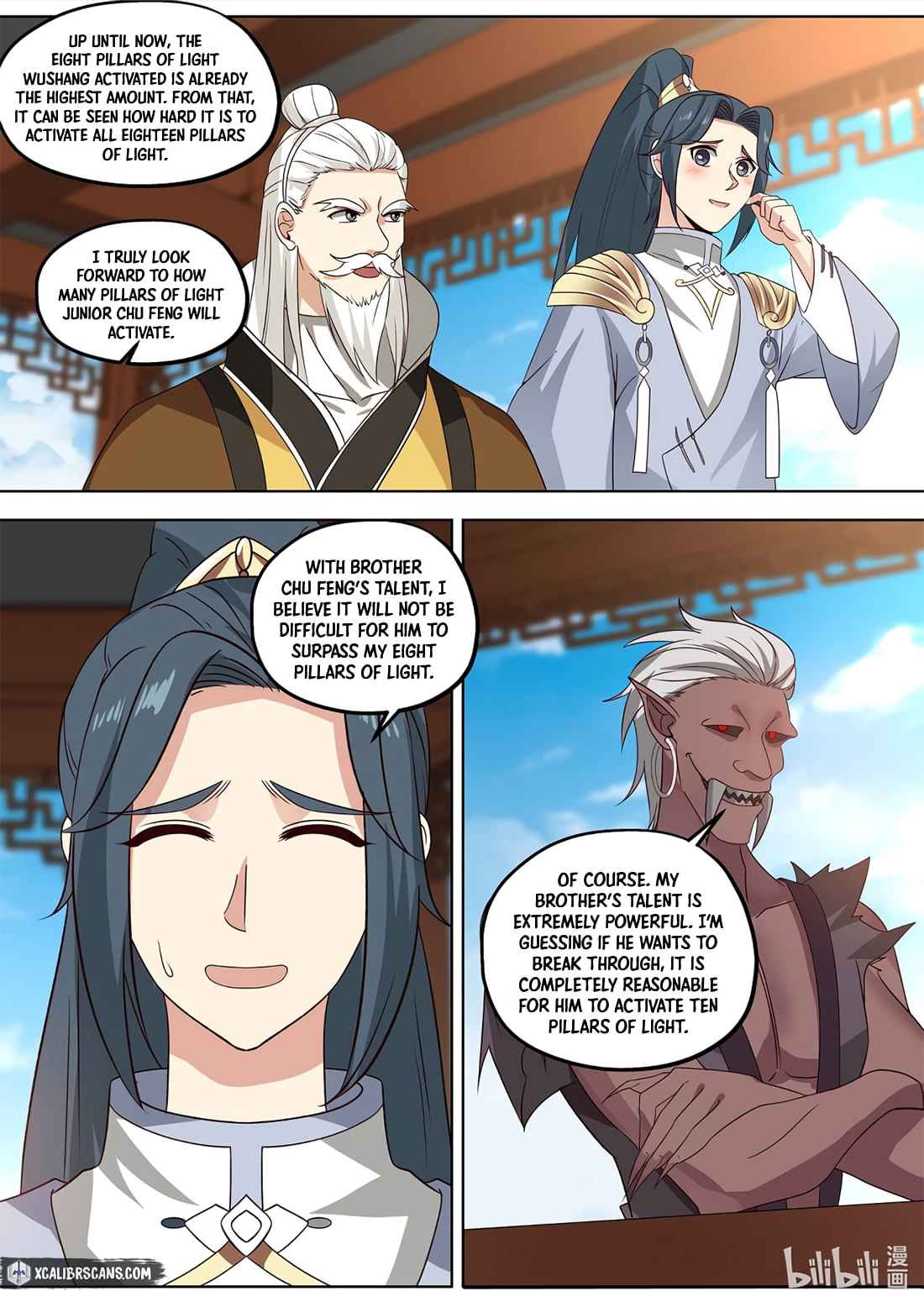 Martial God Asura chapter 404 page 4