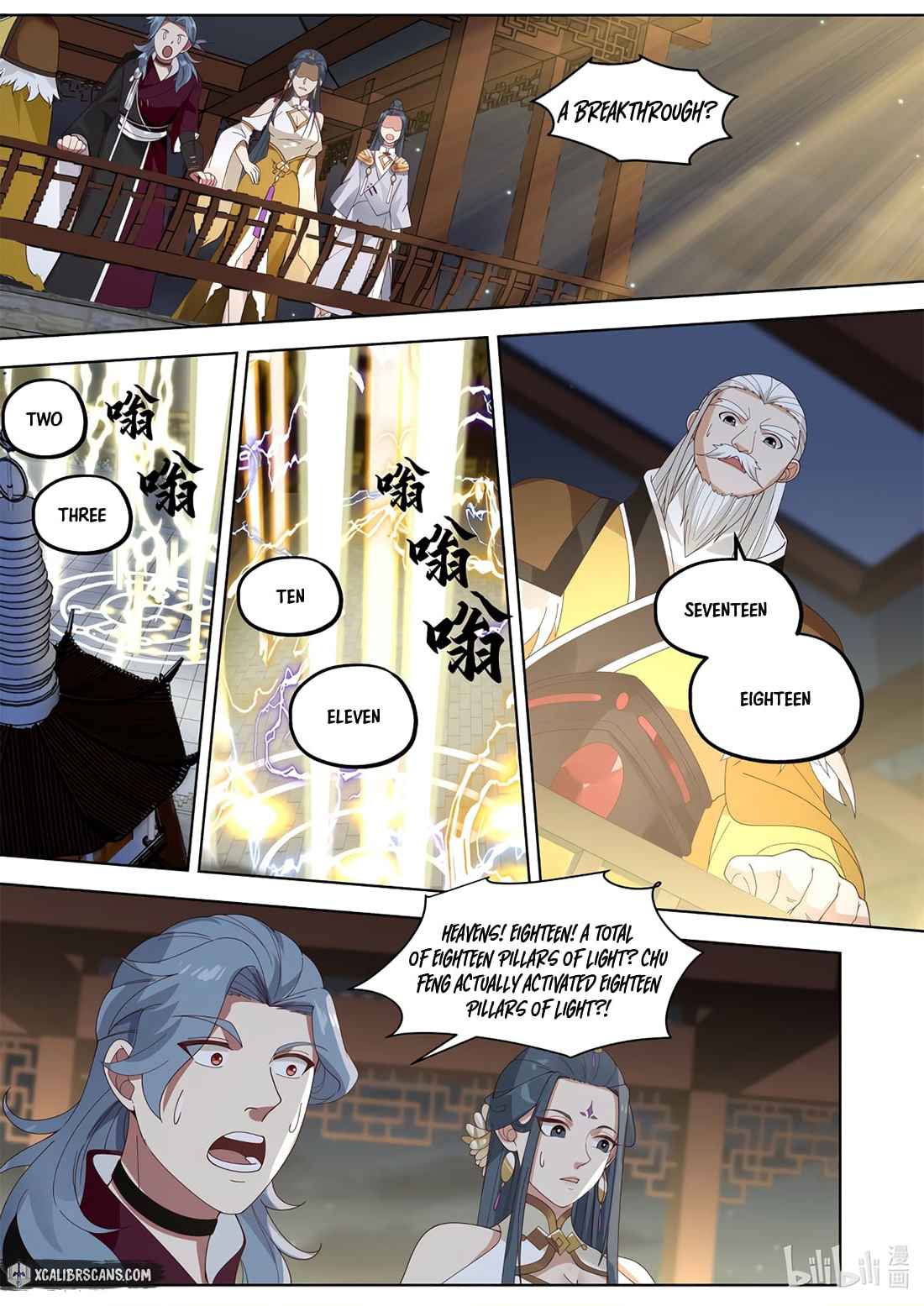 Martial God Asura chapter 404 page 6