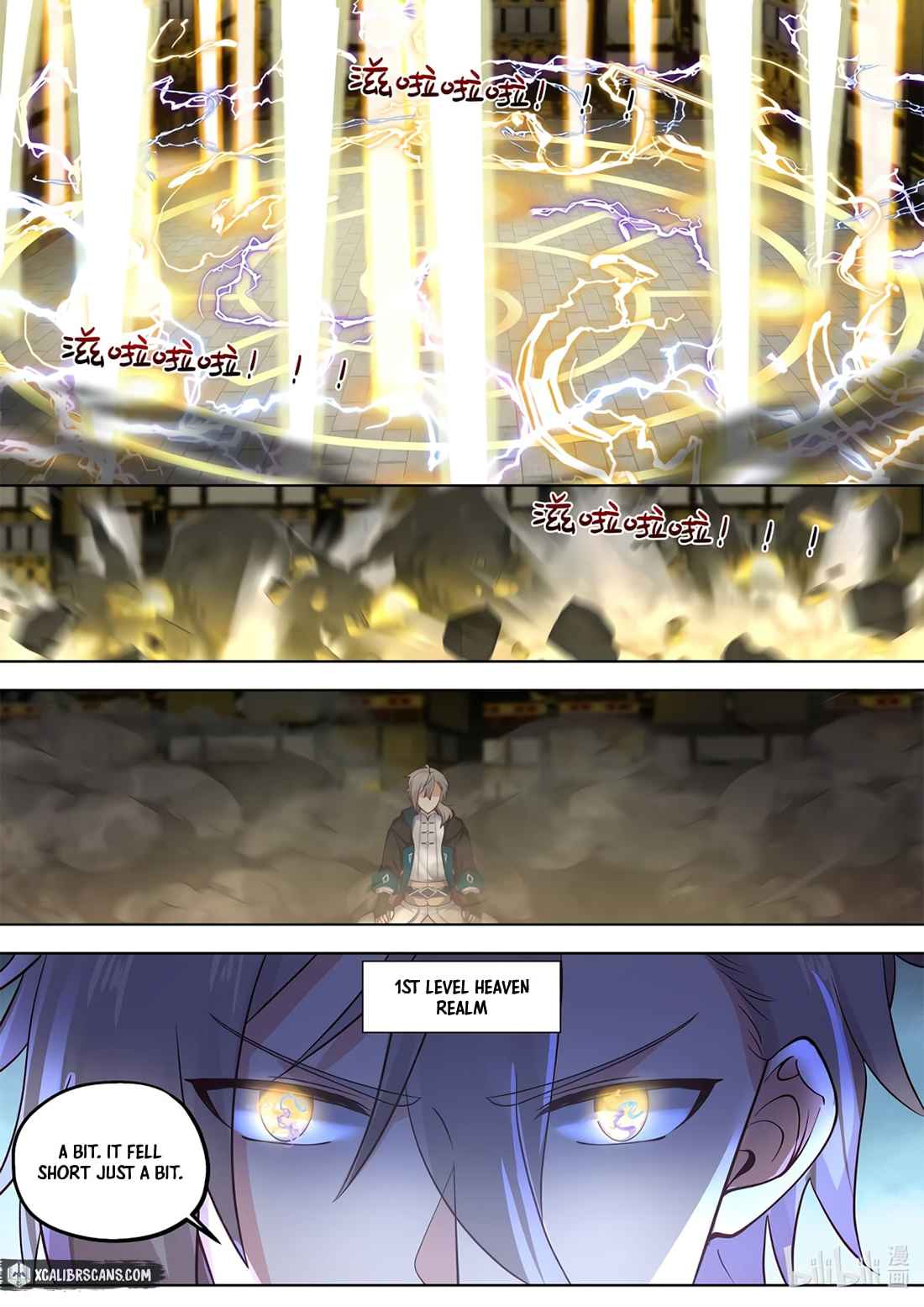 Martial God Asura chapter 404 page 9
