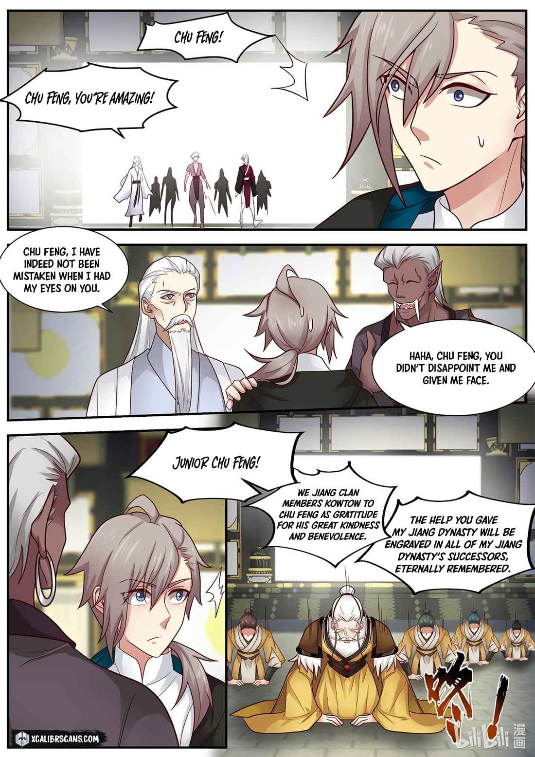 Martial God Asura chapter 405 page 2