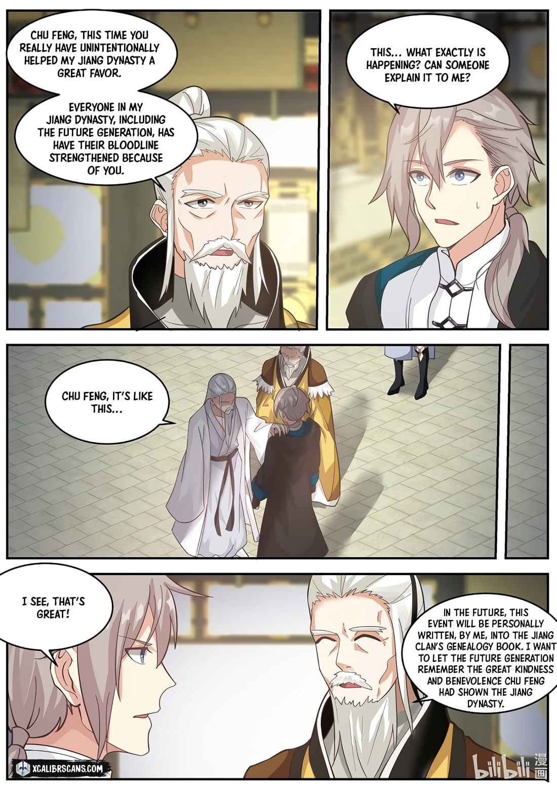 Martial God Asura chapter 405 page 4