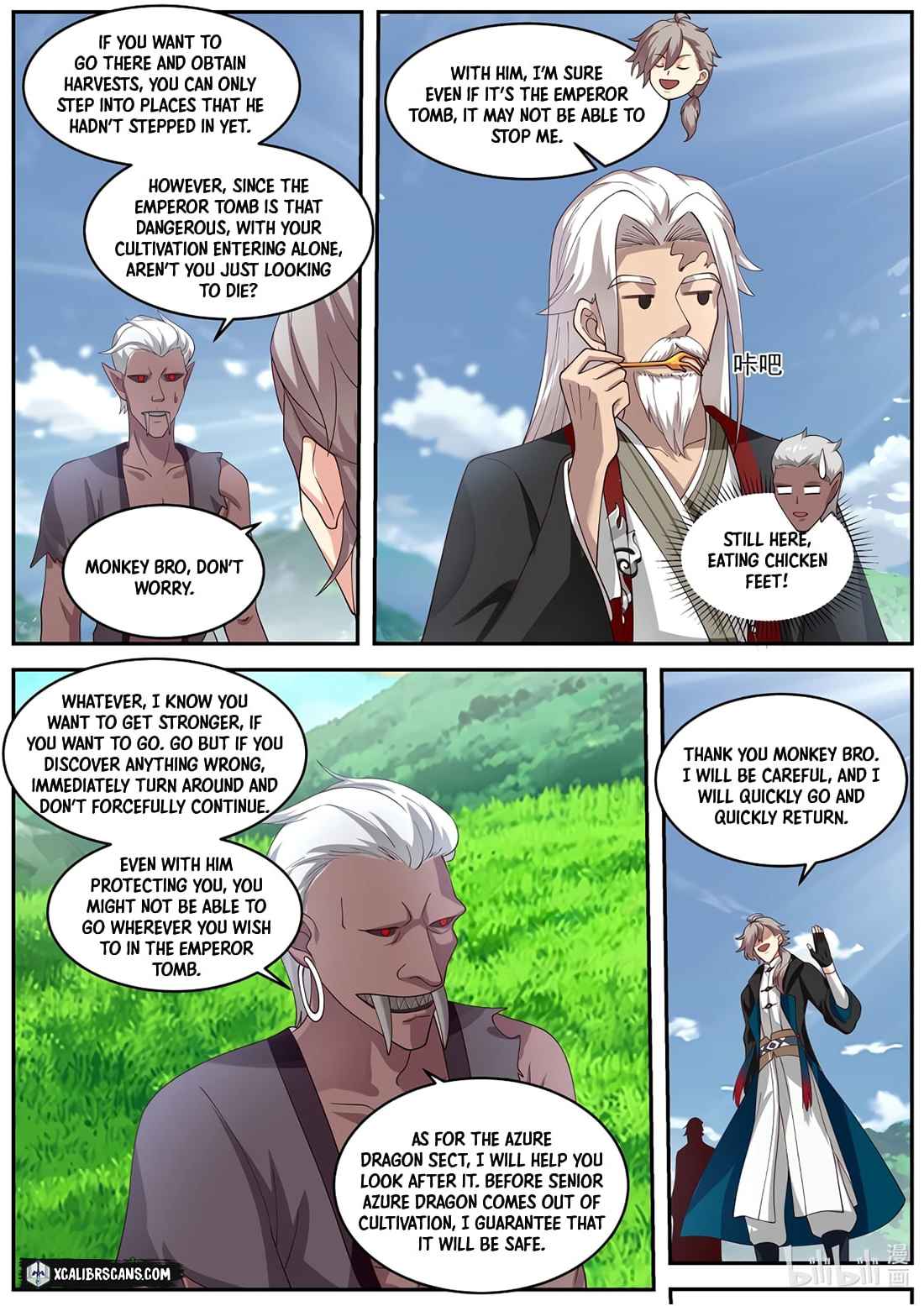 Martial God Asura chapter 405 page 7