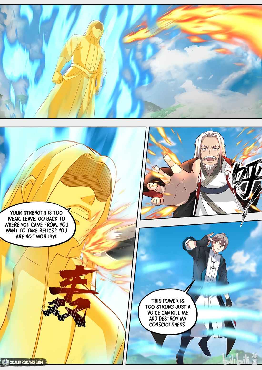 Martial God Asura chapter 408 page 2