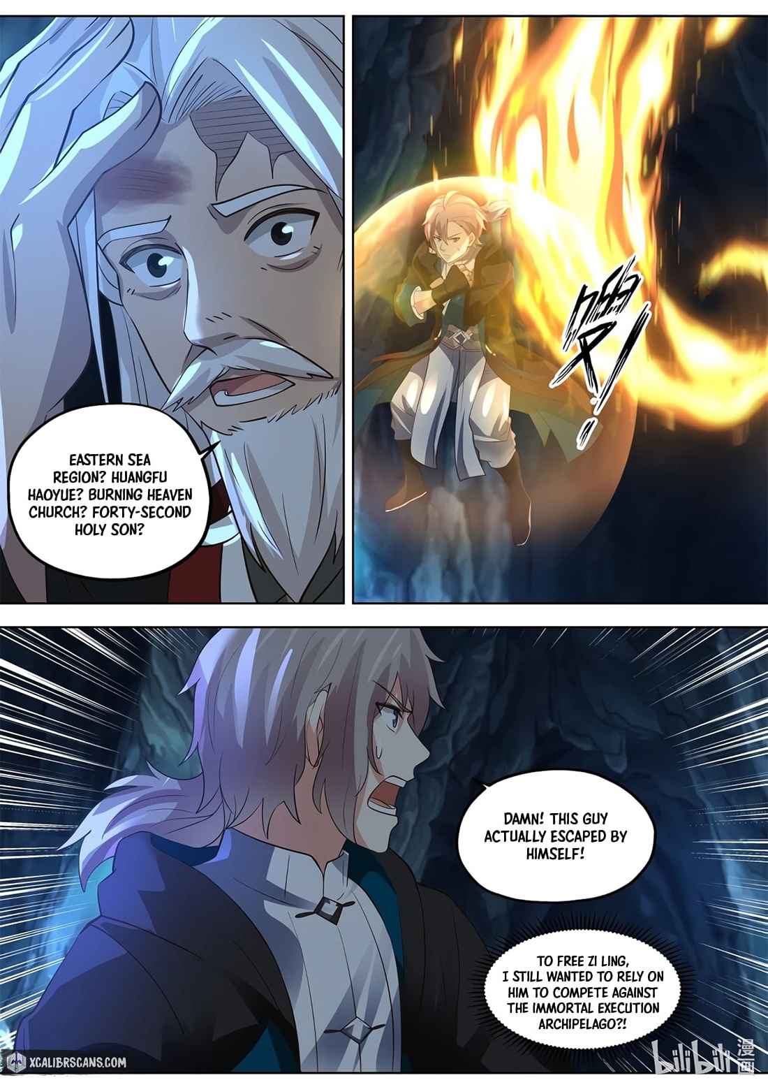 Martial God Asura chapter 408 page 4