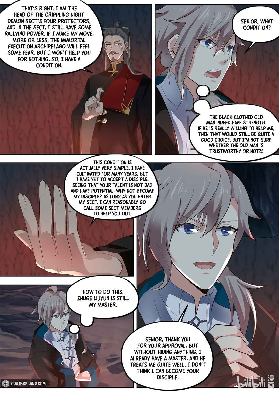 Martial God Asura chapter 409 page 5