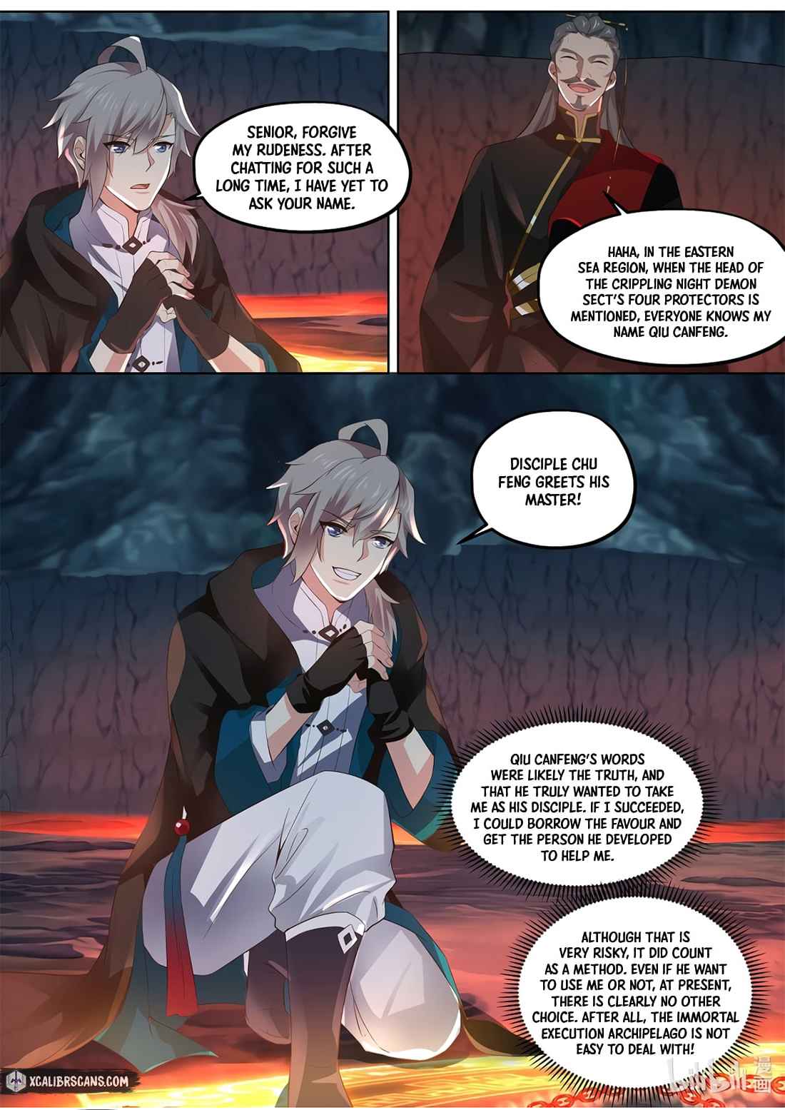 Martial God Asura chapter 409 page 8