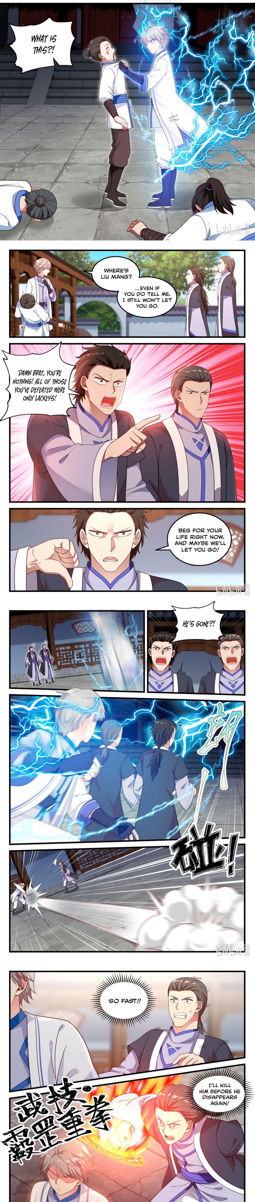 Martial God Asura chapter 41 page 3