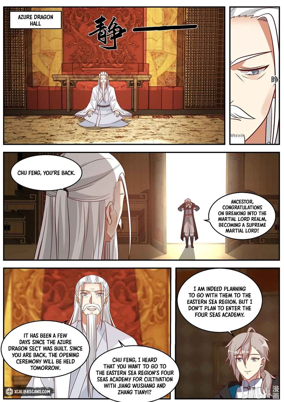 Martial God Asura chapter 410 page 4