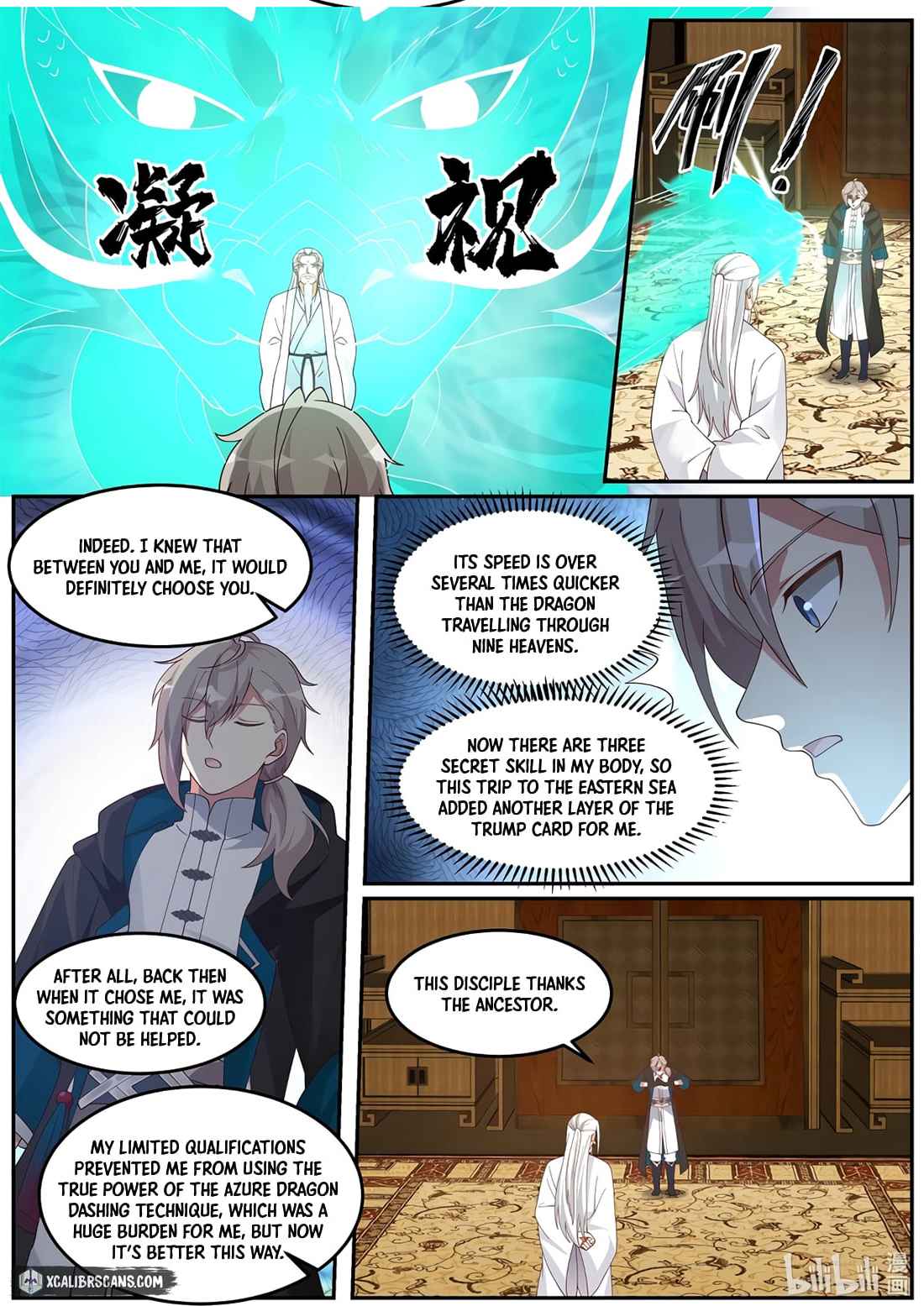 Martial God Asura chapter 410 page 7