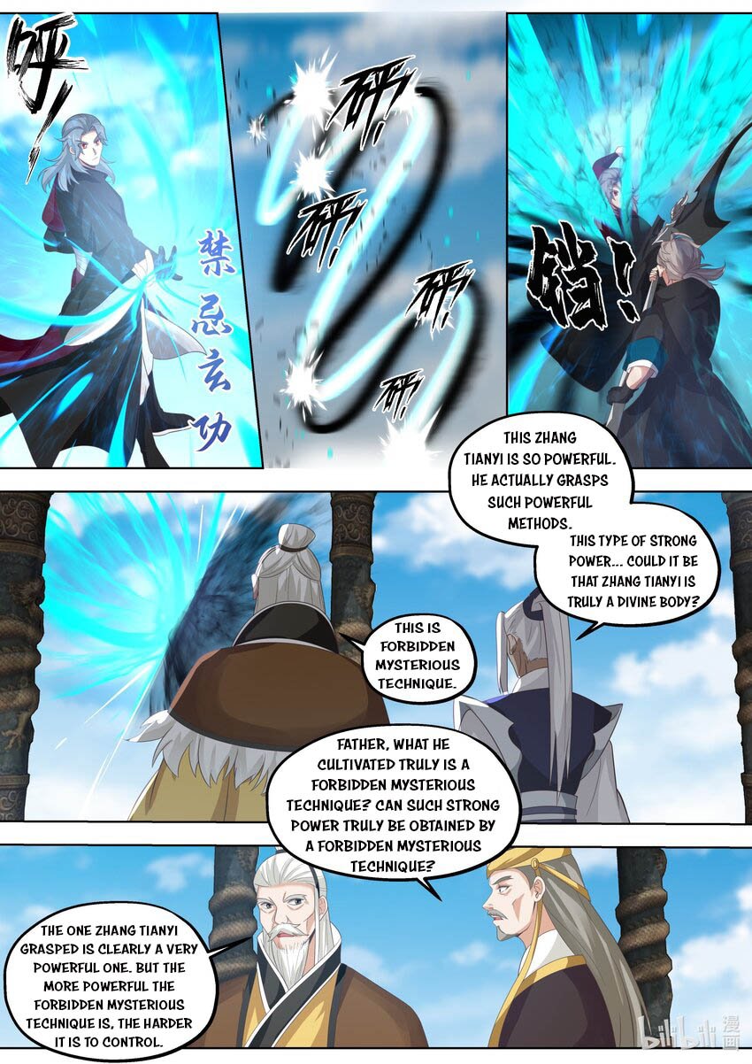 Martial God Asura chapter 411 page 10