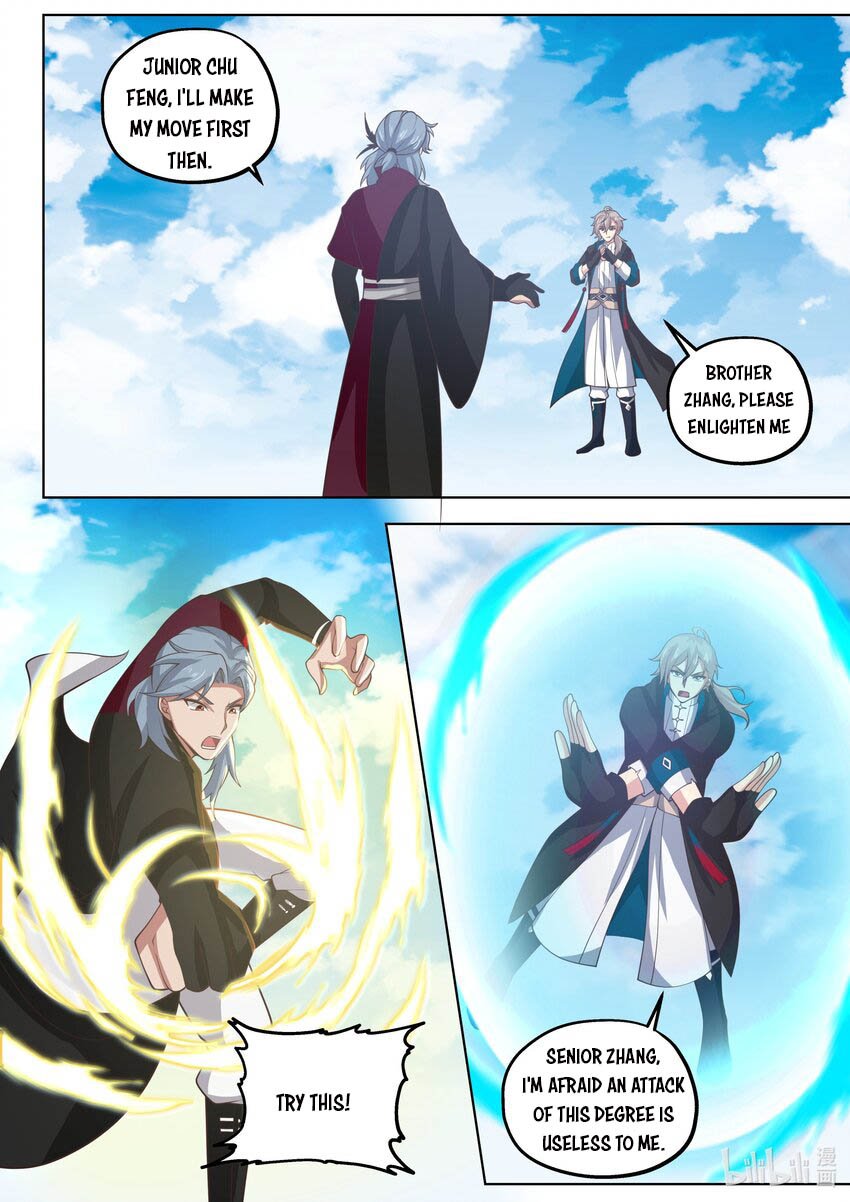 Martial God Asura chapter 411 page 2