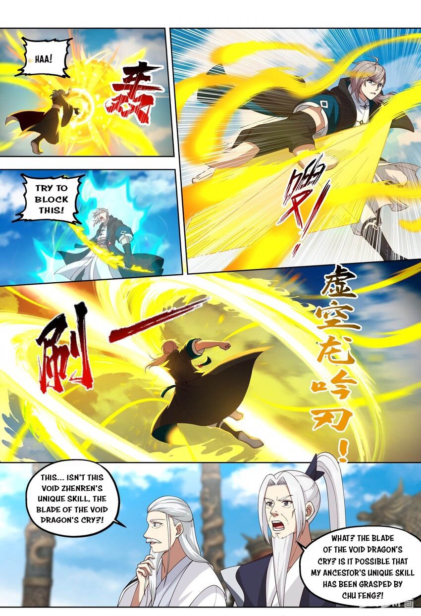 Martial God Asura chapter 411 page 5