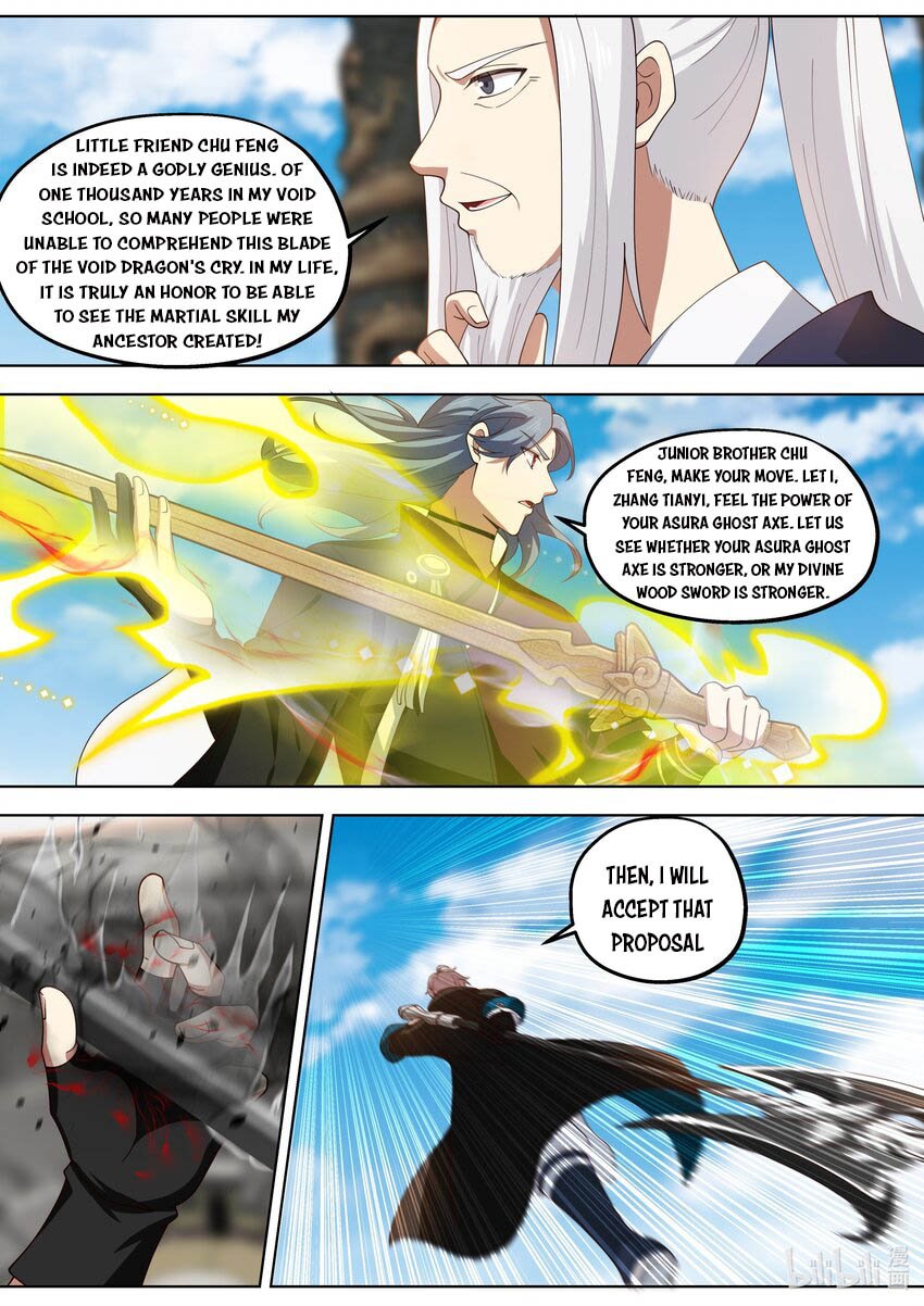 Martial God Asura chapter 411 page 6