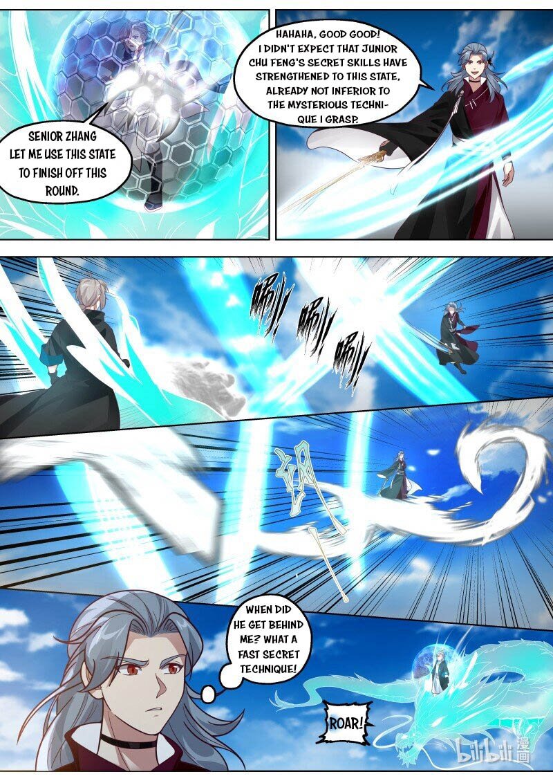 Martial God Asura chapter 412 page 4