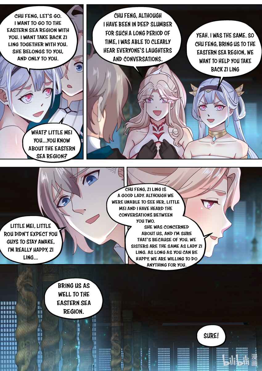 Martial God Asura chapter 413 page 5