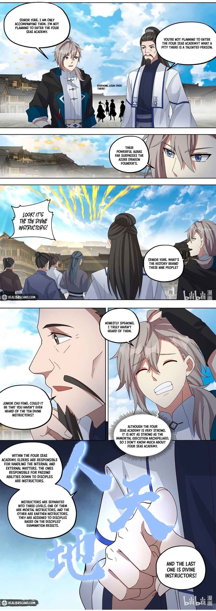 Martial God Asura chapter 417 page 4