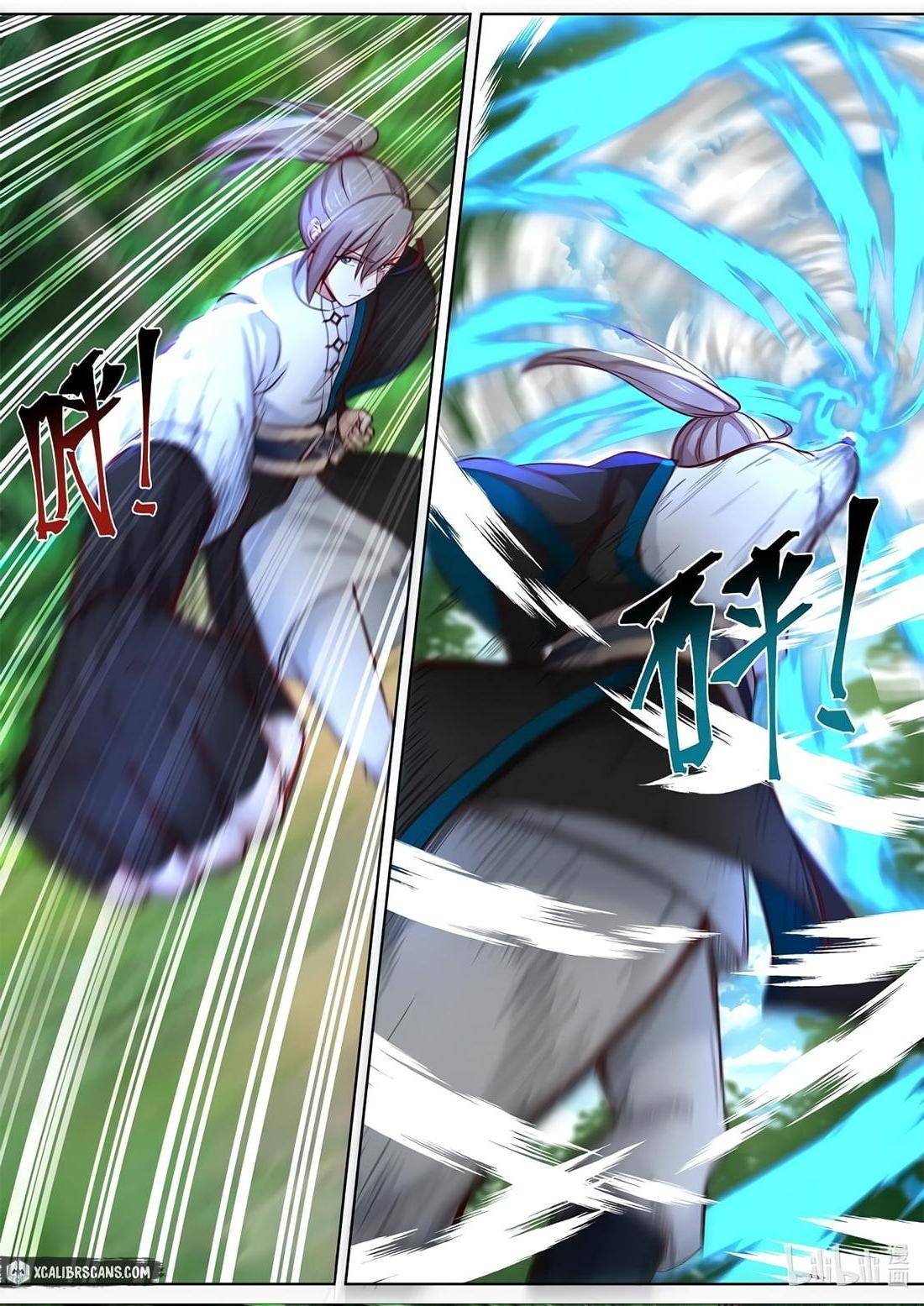 Martial God Asura chapter 426 page 8