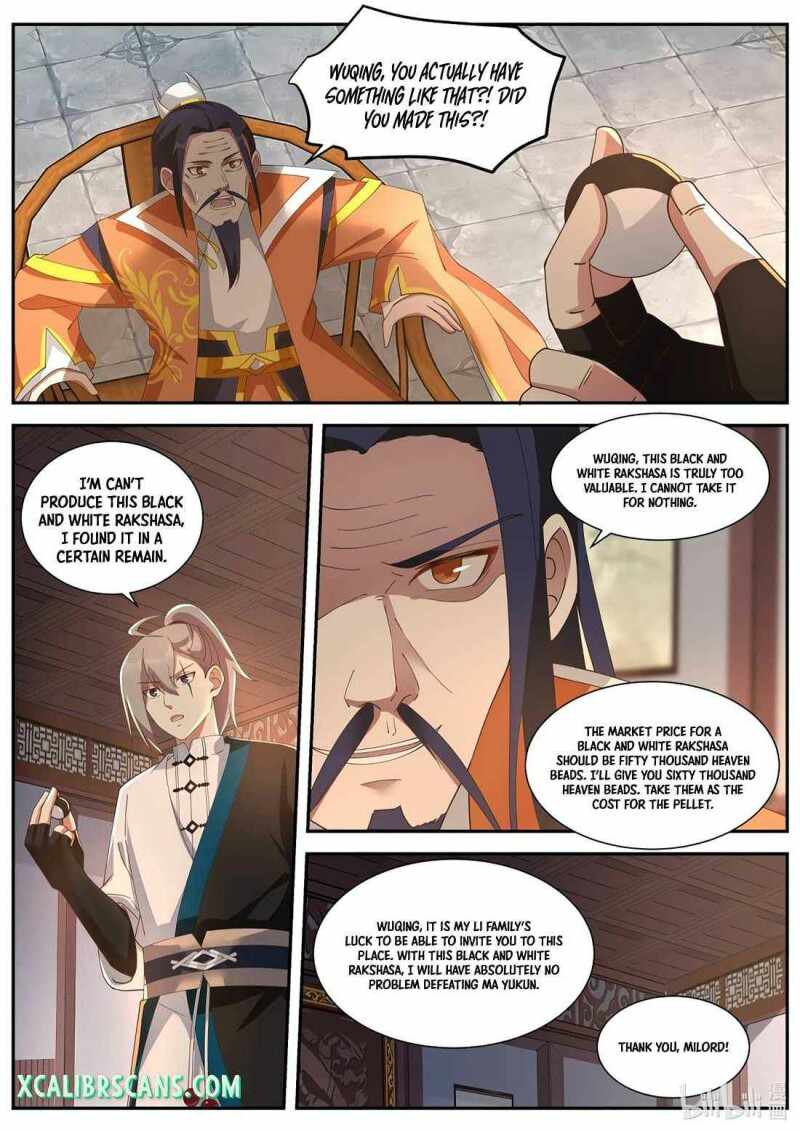 Martial God Asura chapter 430 page 2