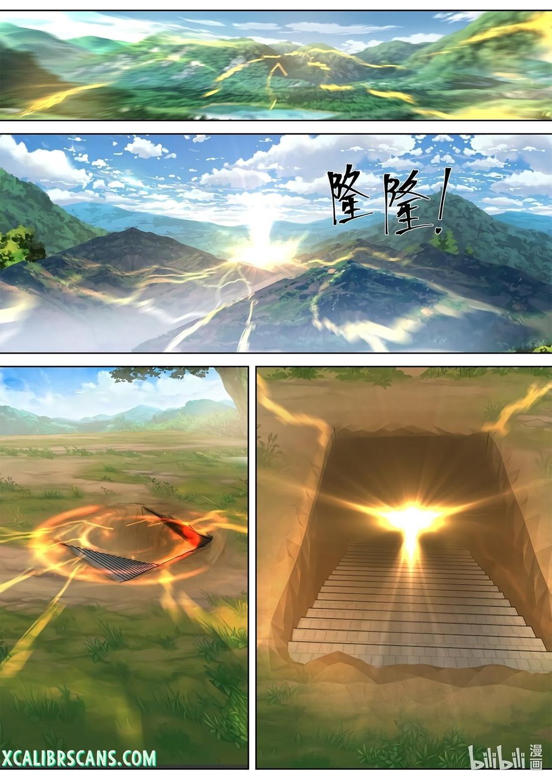 Martial God Asura chapter 433 page 3