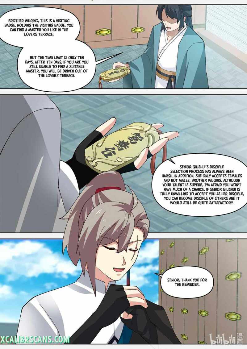 Martial God Asura chapter 437 page 2