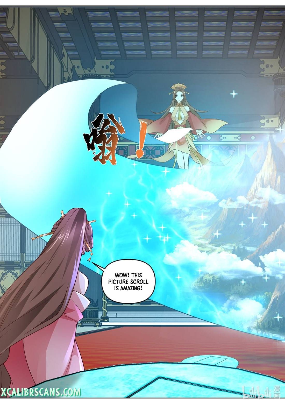 Martial God Asura chapter 461 page 5