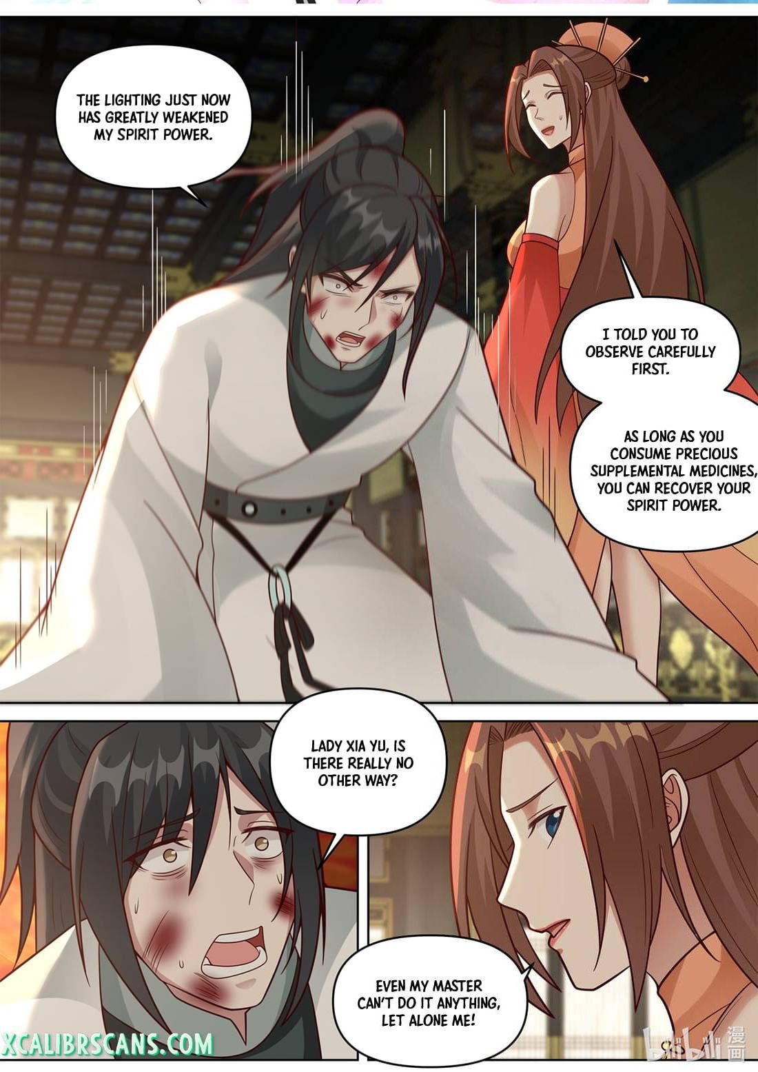 Martial God Asura chapter 461 page 8