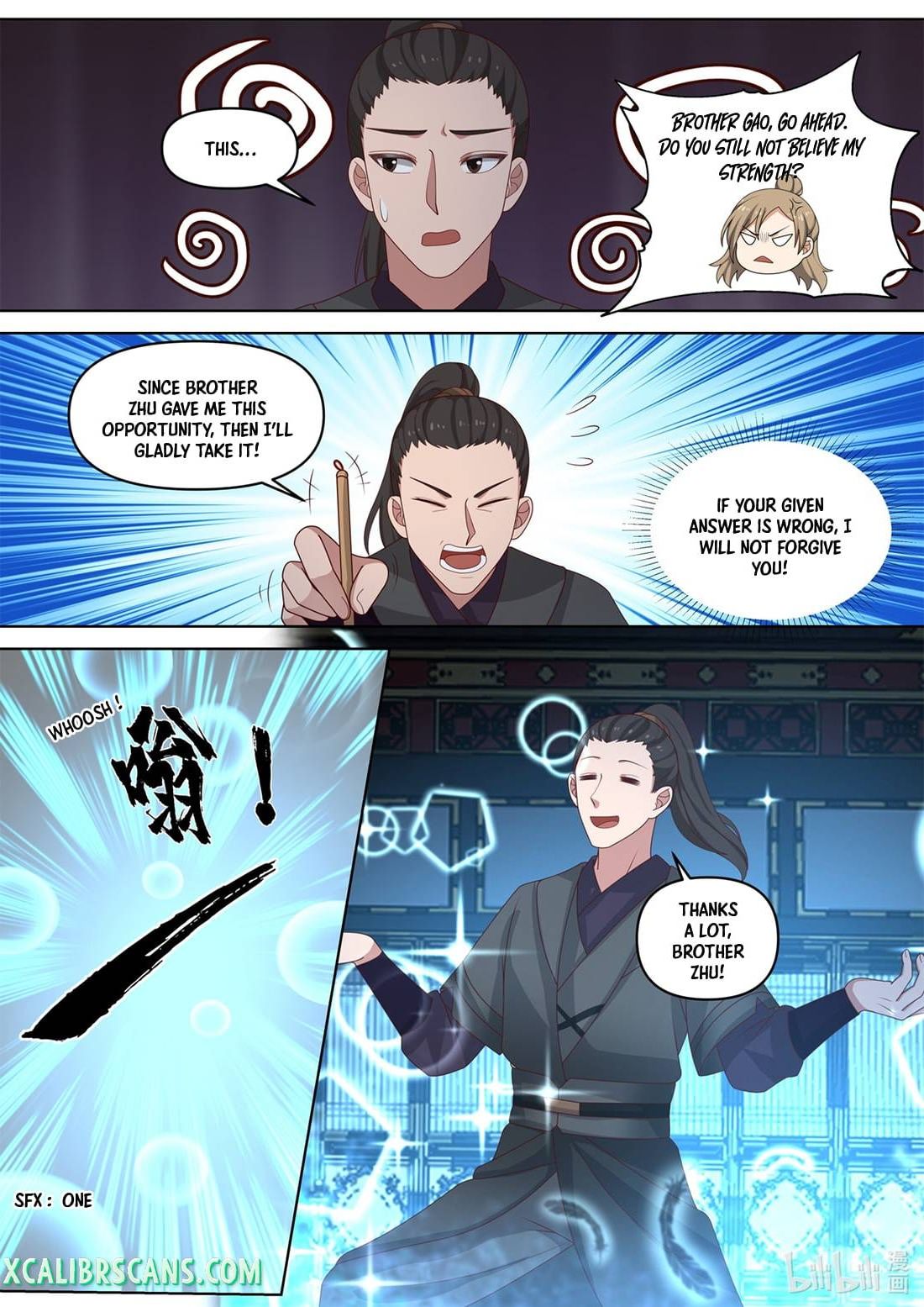 Martial God Asura chapter 462 page 5