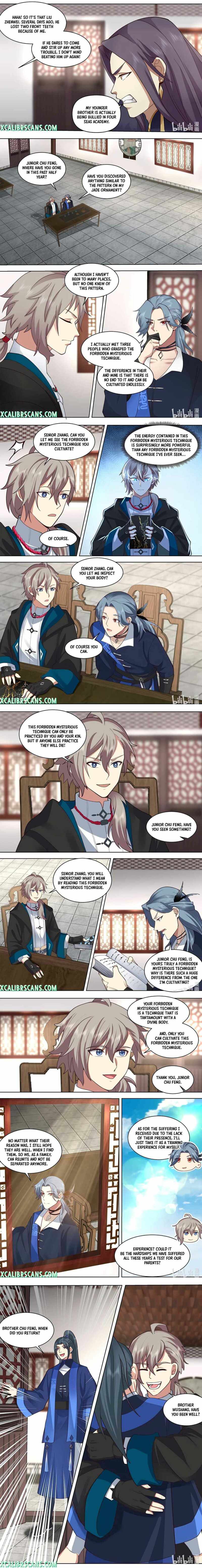 Martial God Asura chapter 489 page 2