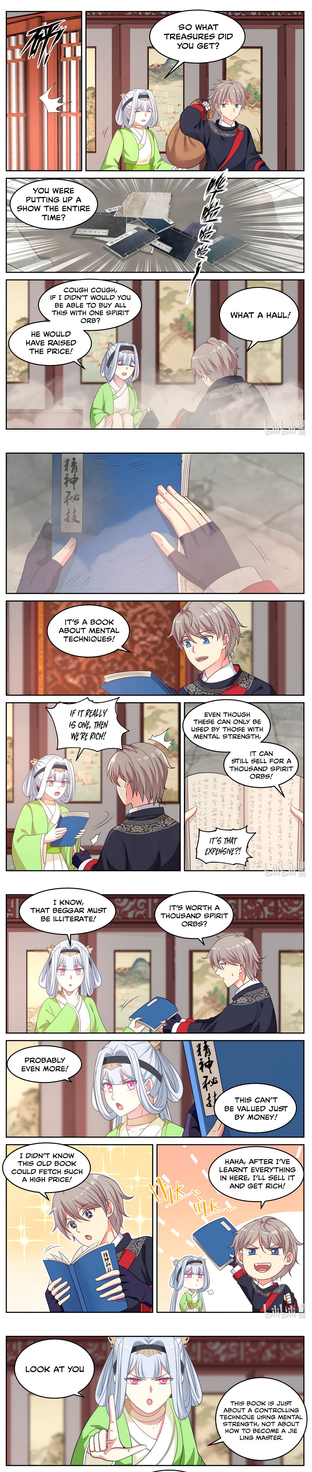 Martial God Asura chapter 49 page 2