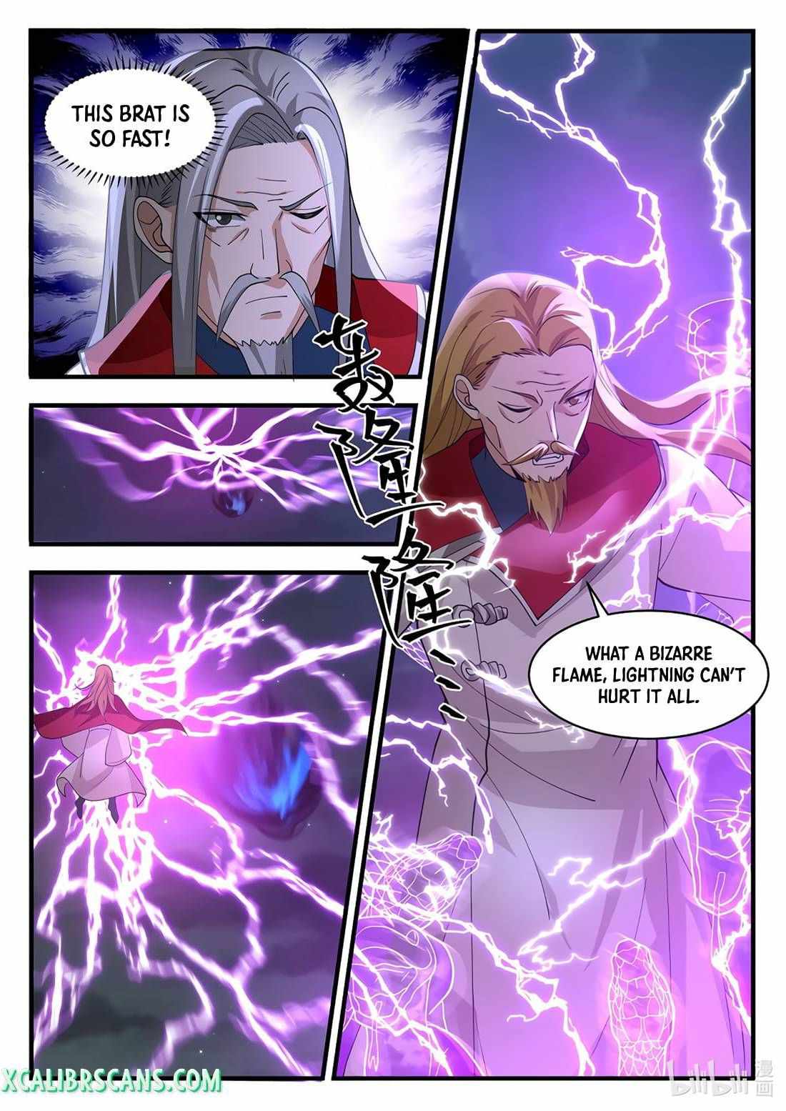 Martial God Asura chapter 538 page 2