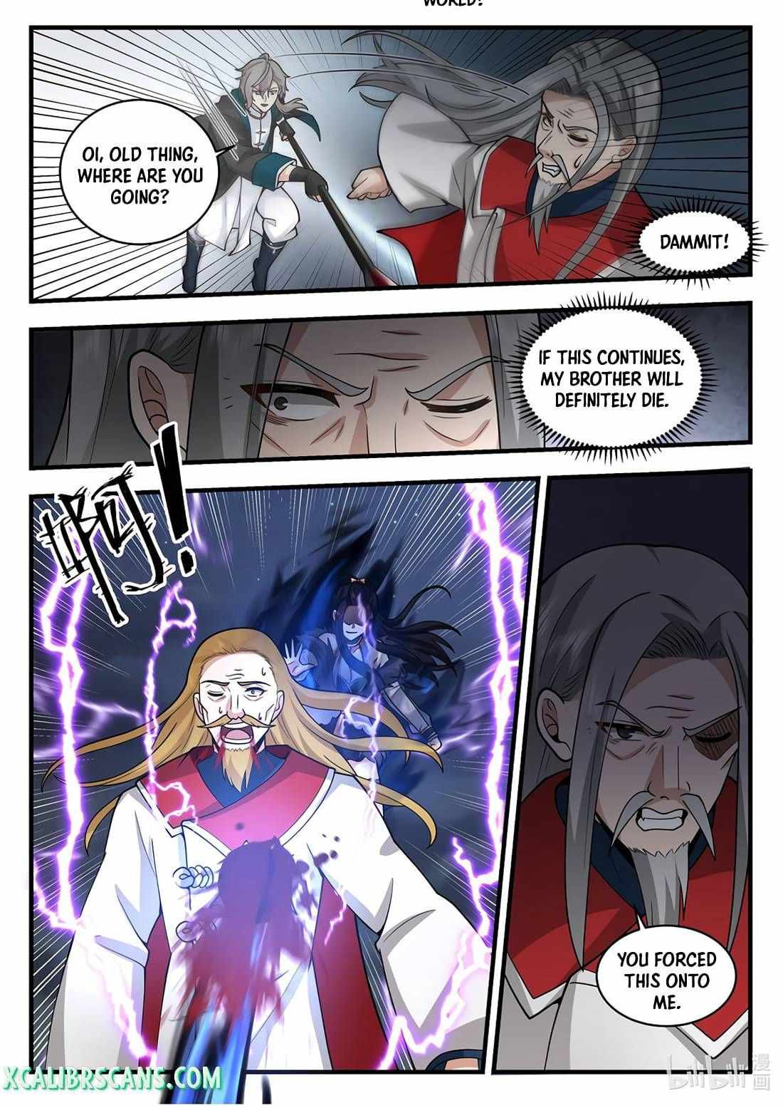 Martial God Asura chapter 538 page 5