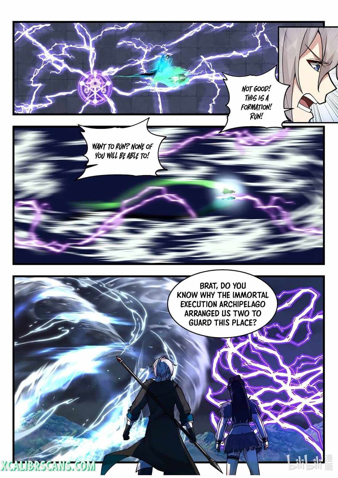 Martial God Asura chapter 538 page 8