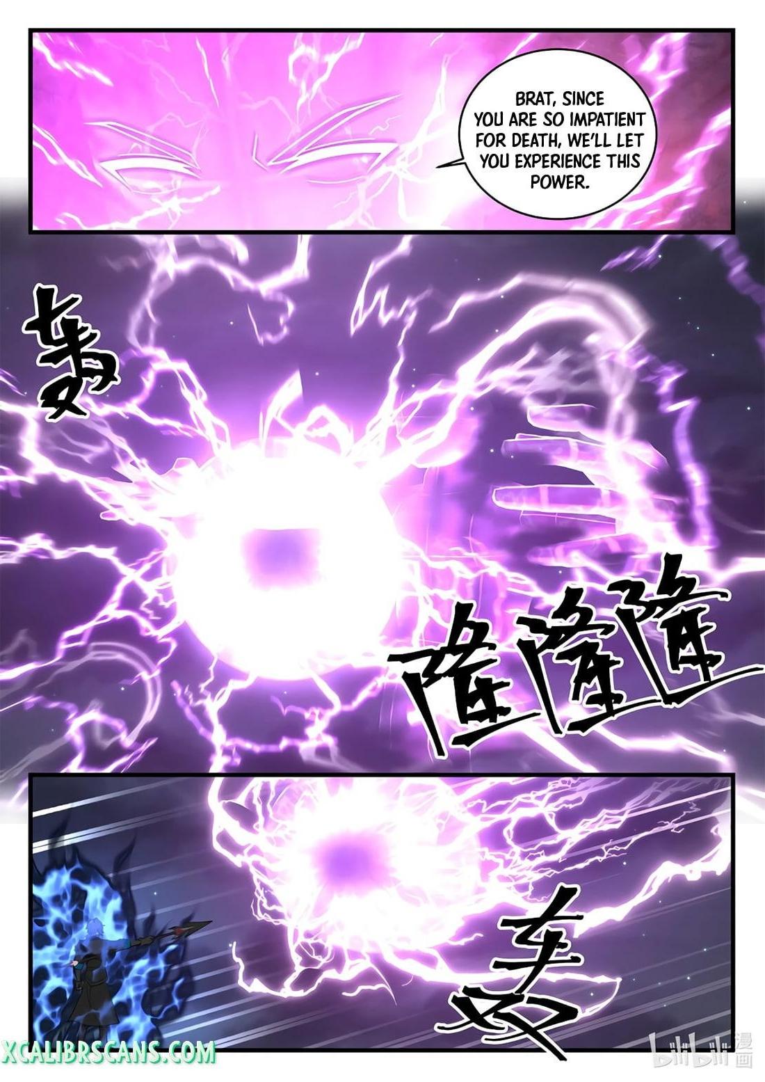 Martial God Asura chapter 539 page 2