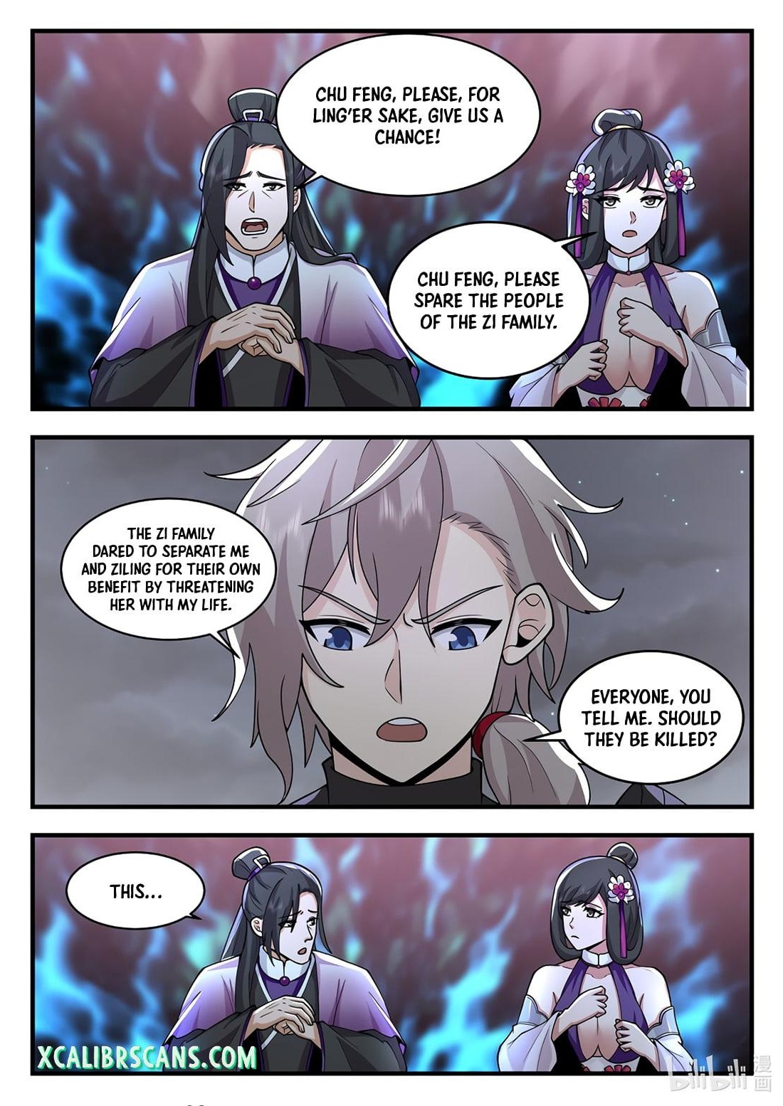Martial God Asura chapter 540 page 1