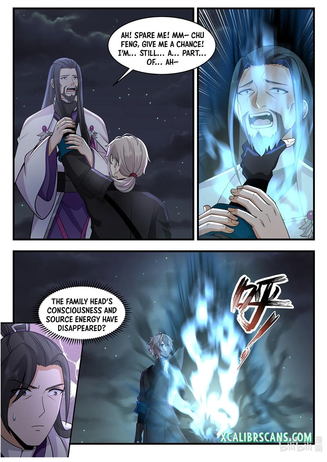 Martial God Asura chapter 540 page 5