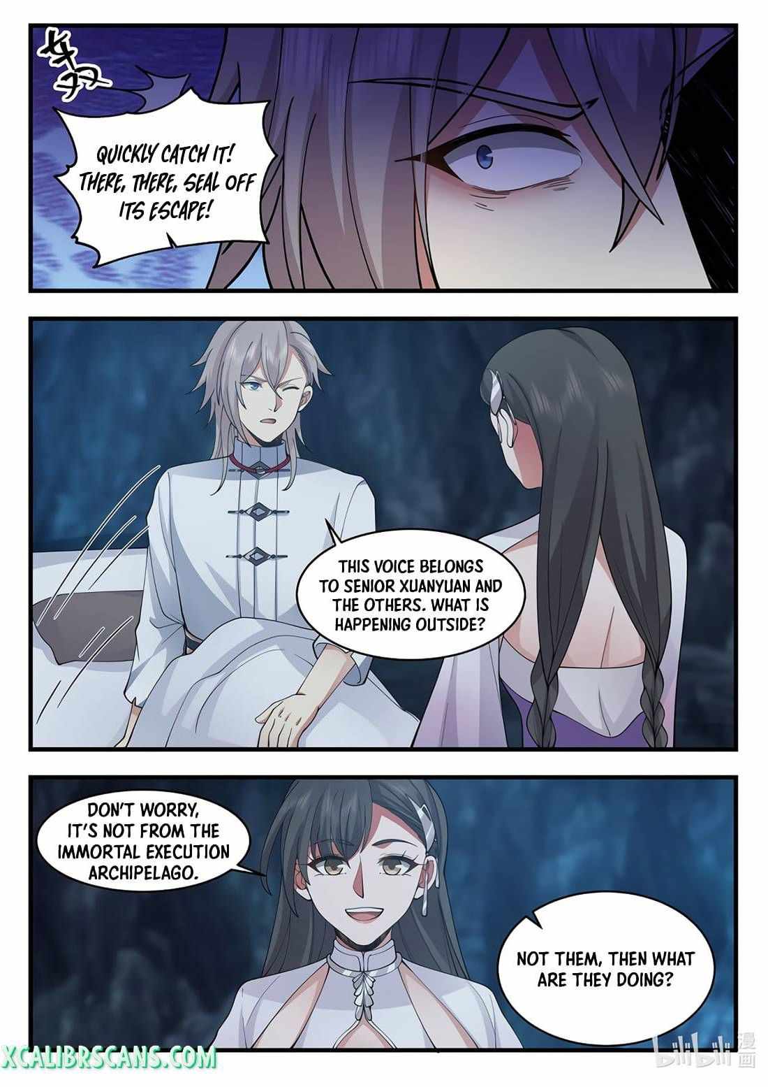 Martial God Asura chapter 541 page 7