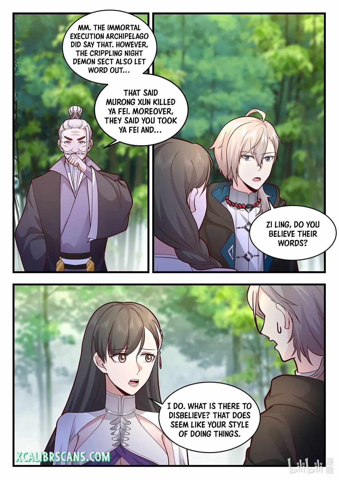 Martial God Asura chapter 542 page 2